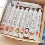 429a0485-7c66-4e60-a91f-915daa50ffa1