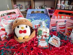 Christmas Gift Box #1