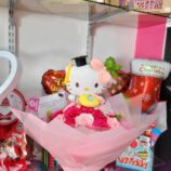 4b50b76d-1dfe-4d76-9438-a39b4b09fc72