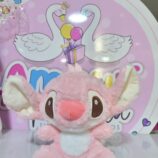 812b0789-e888-4387-988f-caa43eb41fb9