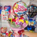 2242042a-5325-4008-acb9-cb1af8ff8e49