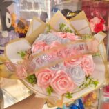 74932476-7461-419f-9be0-750c92286290