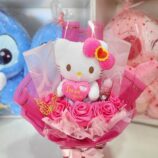 8efae839-51f7-4b1c-b119-793f72f46909