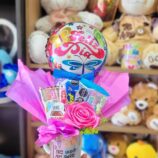 ac5ecadc-99fd-46b1-816f-8210afacf559