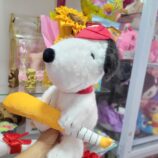 9c805660-8aec-4c53-8b7e-1662a5cb987e